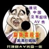 港澳六开彩开奖号码查询